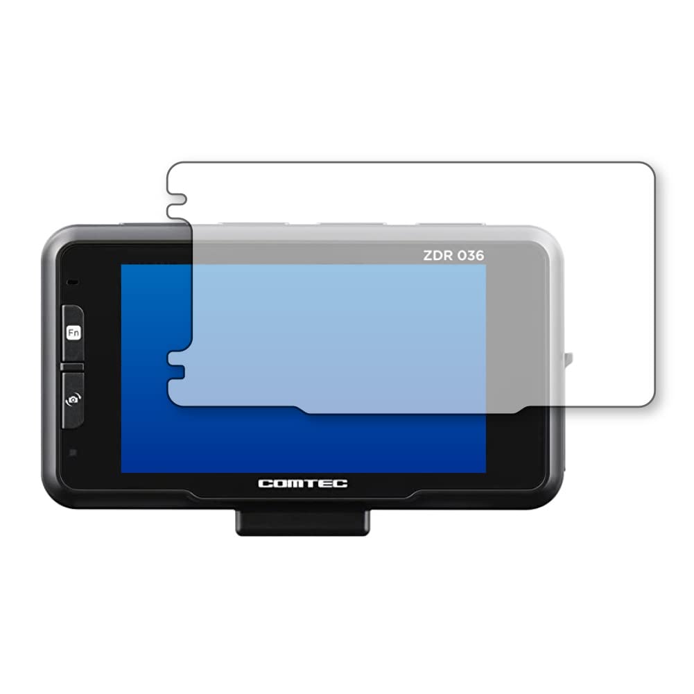 Amazon.co.jp: メディアカバーマーケット コムテック ドライブ